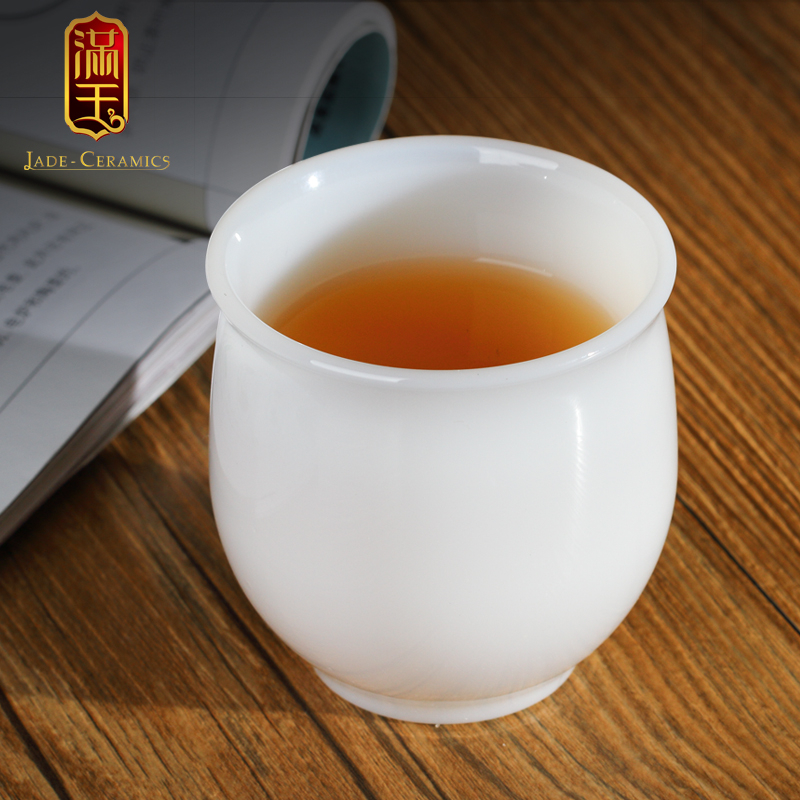 Pure White Jade Porcelain Curve Cup Home Water Cup Brief Freshener Thickened Water Cup Large Capacity Tea Cup Office-Taobao