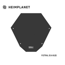 HEIMPLANET outdoor tourist tent waterproof mat FISTRAL mat camping equipment moisture-proof floor cloth