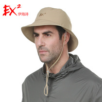 EX2 Ihai Poetry Hat Men and Women Summer Sunscreen Fisherman Hat Quick Dry Breathable Sunshade Basin Cap Anti-UV 367363