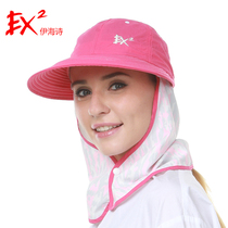 Ihai Poetry Hat Female Summer Sun Hood Neck Anti-ultraviolet Big Eaves Sunscreen Hat Dry Sun Hat 369055