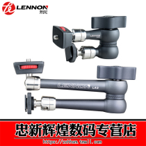 Dragon strange hand 5 inch 9 inch universal magic arm LED photography light monitor multi-angle universal strange hand bracket