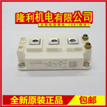 SKM400GB128DE SKM400GB128DE SKM400GB124D SKM600GB126D SKM600GB126D modules for the new SKM400GB128DE