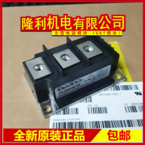 New PK160F-80 PK160F-120 PK160F-160 PD160F 40 PD160F PD160F-80 180