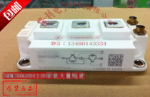 New SKM200GBD123D SKM200GBD126D power modules for the new SKM200GBD123D