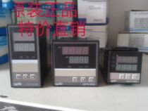 AISET Temperature control instrument XMTG-6000 XMTG-6411 6412V 6401 6411V 6711