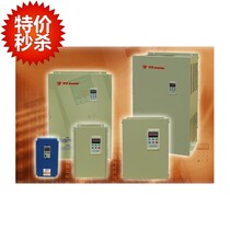 Shanghai Yataiyu super inverter YTD0015G4T2B YTD1 5G4T1B three-phase 380V 1 5KW