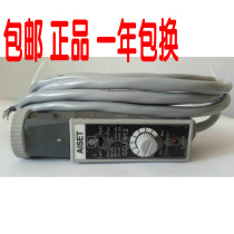 AISET Shanghai Yatai color standard sensor photoelectric eye GDJ-612 G R dual light source spot