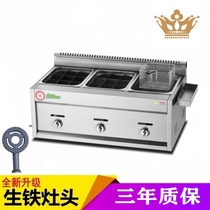2021 Gas Guandong cooking and frying machine double pot double flavor Dongguan cooking gas string Incense equipment raw iron stove