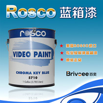 US ROSCO Keying like lacquer blue box lacquered film and film lacquer buckle like lacquer 5710 5711 green box lacquered clasp like lacquer