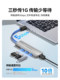 Shanze USB Dock USB 플러그 다중 수용 데스크톱 다중 인터페이스 확장 데스크톱 노트북 도크 전원이 공급 된 외부 하드 드라이브 어댑터 USB 확장 멀티 인터페이스 Shanze USB Dock USB 플러그 다중 수용 데스크톱 다중 인터페이스 확장 데스크톱 노트북 도크 전원이 공급 된 외부 하드 드라이브 어댑터 USB 확장 멀티 인터페이스