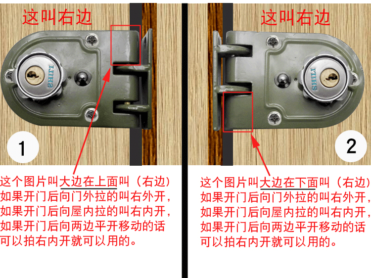 老式移动轨道门锁老虎锁推拉外装双开铁门大门移门防盗撬门锁