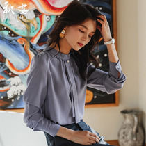 Qiuan shirt female 2021 new professional shirt female student round neck bow tie bottom shirt Spring and Autumn long sleeve top