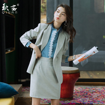 British style small suit suit women 2021 new professional suit female temperament broadcast host art test formal interview