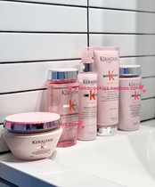 New powder bottle Kashi Genesis hair repair shampoo conditioner hair mask scalp essence