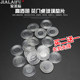 Homelife Hardware Glass Gasket Coffee Table Table Desk Glass Rubber Anti-skid Mat Protective Mat Furniture Ottoman Homelife Hardware Glass Gasket Coffee Table Table Desk Glass Rubber Anti-skid Mat Protective Mat Furniture Ottoman