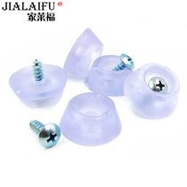 Jialaifu Hardware Rubber Foot Mat Table Leg Pad Chair Foot Pad Cabinet Foot Pad Floor Anti-Slip Anti-Scratch Protection Pad