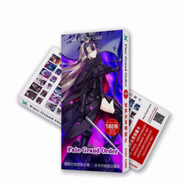 Anime postcard FGO Black Joan of Arc Tomorrow fate Sword Art Domain 2D peripheral birthday card