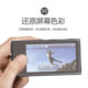 Apple iPod Nano 7 세대 템퍼링 필름 Nano 8 스크린 필름 방지 폭발 방지 프론트 필름에 적합한 고화질 폭발 방지 필름 Apple iPod Nano 7 세대 템퍼링 필름 Nano 8 스크린 필름 방지 폭발 방지 프론트 필름에 적합한 고화질 폭발 방지 필름