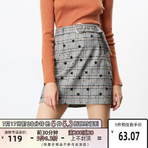 Aya Zhi ONLY2021 summer new womens fashion retro plaid short skirt skirt) 119316531