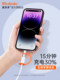 Apple Adapter Lightning to Typec 데이터 케이블 인터페이스에 적합한 Maiduoduo TPC 컨버터 휴대 전화 태블릿 USB 헤드셋 충전 2 인 14promax 태블릿 iPhone 13 Apple Adapter Lightning to Typec 데이터 케이블 인터페이스에 적합한 Maiduoduo TPC 컨버터 휴대 전화 태블릿 USB 헤드셋 충전 2 인 14promax 태블릿 iPhone 13
