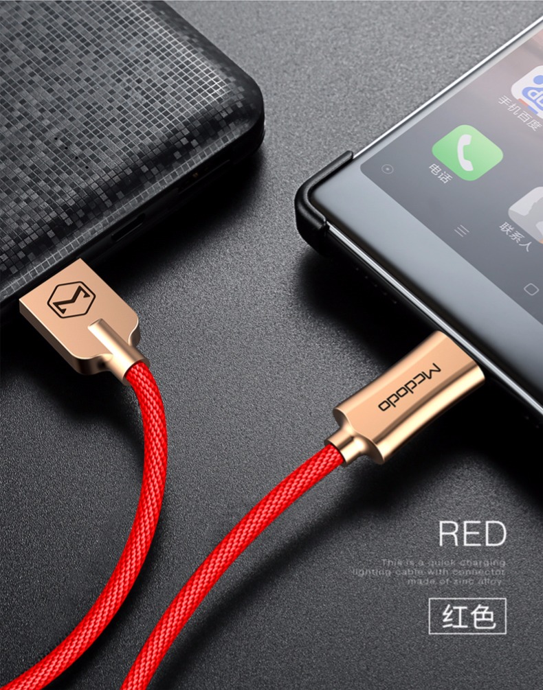 Type-c数据线p910华为P20pro快充mate5小米