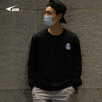 UCAN Sharp Mens Clothing Inborn Player Outdoor Sports Warm Round Collar Sleeve Head Sweatshirt Trend Casual Long Sleeve Shirt