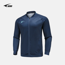 UCAN Sharp Knit Sports Jacket New Long Sleeves Training Cardioverwear Team Clothing Warm Casual Blouse