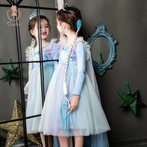 Girls autumn dress 2021 new long sleeve net gauze foreign children princess dress Aisha long rainbow skirt