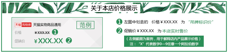 卡地亞貼膜 zsazsazsu女鞋新款貼膜牛皮革時尚炫彩運動鞋ZA76305-81 卡地亞表