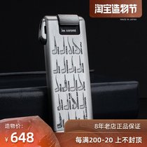 im corona Japan original genuine crown inflatable lighter horizontal oblique fire pipe dry smoke rod Mens special