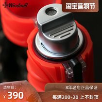 Japan windmill windmill Lighter Windproof Waterproof Cylindrical Outdoor utility belt off rope W03