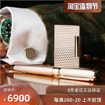 France Dupin Original Ligne2 Fire Head Rhombus Premium Lighter 16433