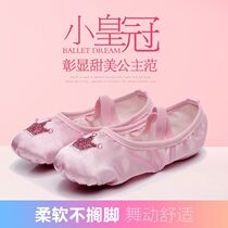 Dance shoes soft soles practice shoes children cat claws shoes girls practice shoes ballet shoes footwear softballet shoes adult dancing shoes