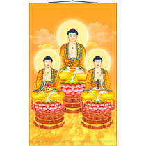 Tripartite Buddha figure Amitabha Buddha Medicine Buddha Buddha Shakamuni Buddha Painting Buddha Hall scroll painting Sambo Buddha hanging painting