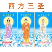 HD Western Sansheng zhan xiang figure triptych of Guanyin da shi zhi Bodhisattva fo xiang hua fo tang scroll paintings