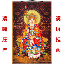 HD Tibetan King Bodhisattva Buddha painting Buddha Hall home worship shrine scroll hanging painting Full screen full screen silk cloth painting
