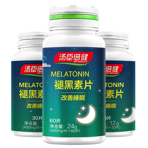 BY-HEALTH/汤臣倍健 褪黑素片 400mg/片*60片改善睡眠搭维生素B