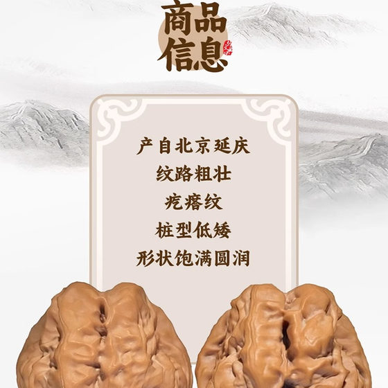 뾰족한 다리를 가진 올드 트리 양키 토드 머리와 호두 황금 두꺼비 사자 머리, 눈이 뜨고 quack 컬렉션 뾰족한 다리를 가진 올드 트리 양키 토드 머리와 호두 황금 두꺼비 사자 머리, 눈이 뜨고 quack 컬렉션