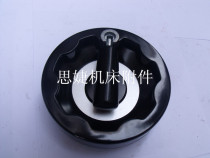 Internal wave handwheel rubber wood handwheel back wave handwheel double-amplitude handwheel grinding machine handwheel handle 16 * 160