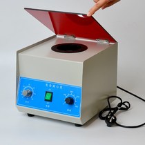 80-1 desktop low speed electric centrifuge laboratory centrifuge 20ml * 6 holes 4000 rpm