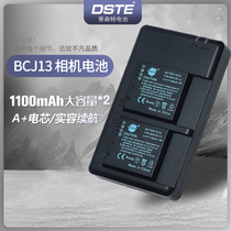 Tisent DMW-BCJ13E Battery Original Panasonic LX5LX6LX7 Leica D-LUX5 Lux6 Camera DC10