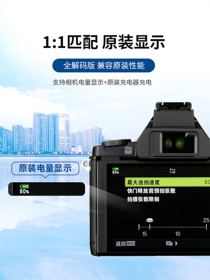 Thysent BLH-1은 Olympus E-M1 Mark III에 적합합니다. EM1X 2 세대/3 세대 EM1II/M2/M3 OM-D 마이크로 단일 미러리스 카메라 충전기 Thysent BLH-1은 Olympus E-M1 Mark III에 적합합니다. EM1X 2 세대/3 세대 EM1II/M2/M3 OM-D 마이크로 단일 미러리스 카메라 충전기