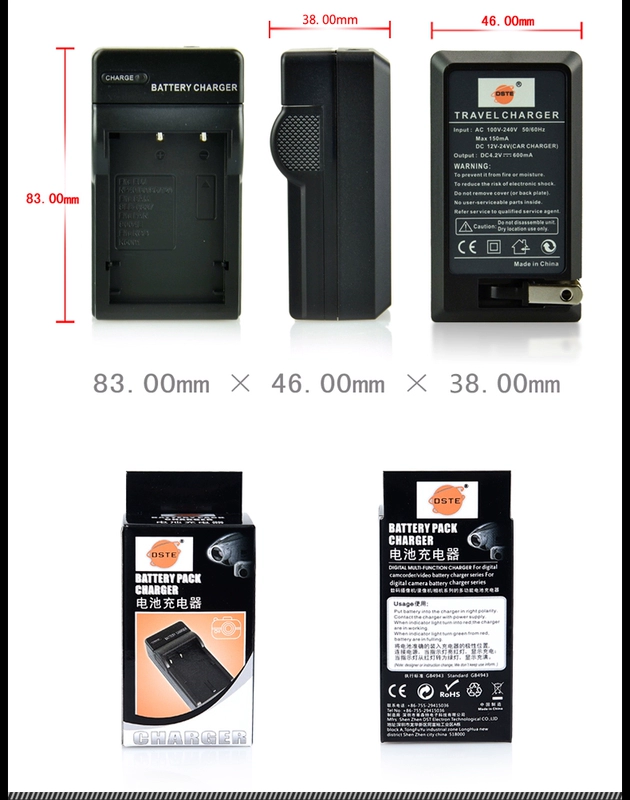 Thysant KLIC-5001 DB-50 phù hợp với bộ sạc pin máy ảnh Kodak DB-L50 DX7590 DX6490 DX7440 - Hệ thống rạp hát tại nhà