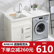 Custom space aluminum balcony cabinet with washboard Laundry pool drum washing machine companion Quartz stone countertop combination cabinet
