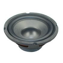 6 5-inch high-power car modified subwoofer mid-woofer audio speaker black gold version 1