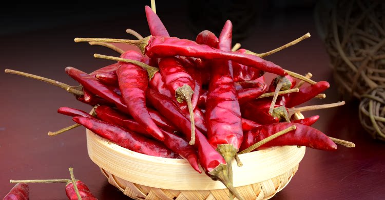 贵州特产遵义辣椒 朝天椒 小米椒七星椒指天椒 特辣干辣椒个250克