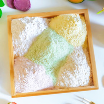 Childrens complementary flour fruit and vegetable flour five flavors colored flour without additives 500g boxed