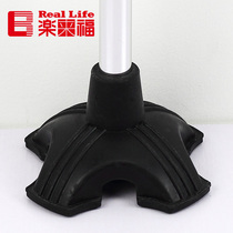 Le Laifu cane quadruple sleeve anti-skid crutches head steady grinding rubber foot pad 19mm