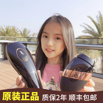 Muggins hair remover Smoothskin UK pure fit barefit facial lip armpit for whole household