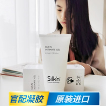 Silk Tightra Private Meter gel silkn Alcohol Cotton Facetite Radio Frequency Israel Beauty Instrument